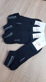 Шкарпетки чоловічі сітка короткі "I am UKRAINIAN" чорні, розмір 40-44
