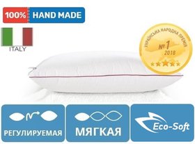 Подушка антиаллергенная DeLuxe Eco-Soft Hand Made №472 низкая, 70х70 см