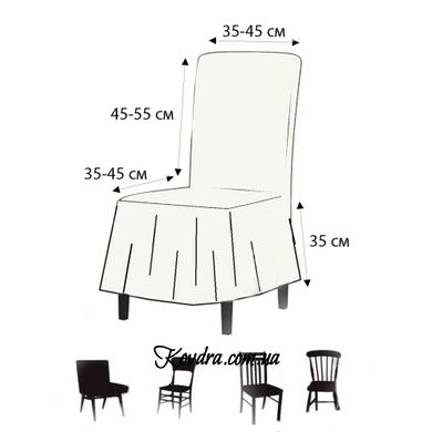 Чехлы: жаккардовые Диван + 2 кресла, светло серые