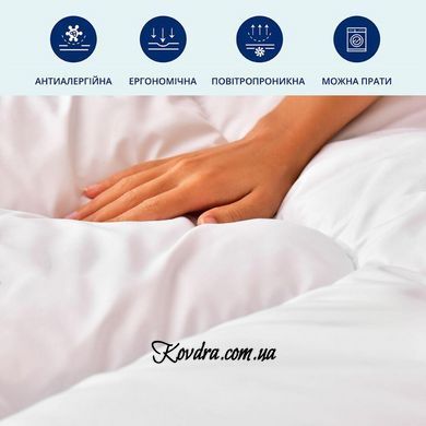 Ковдра зимова двоспальна 175х210 см IDEIA штучний пух, для готелів, дому, тепла, гіпоалергенна біла id8-32487