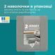 Набір наволочок 2 шт IDEIA 60х40х16 см наволочка трикотажна для ортопедичних та анатомічних подушок, сірі id8-36301*001