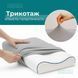 Набір наволочок 2 шт IDEIA 60х40х16 см наволочка трикотажна для ортопедичних та анатомічних подушок, сірі id8-36301*001