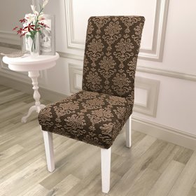 Чехол для стульев жаккардовый без оборки коричневый, lv83126