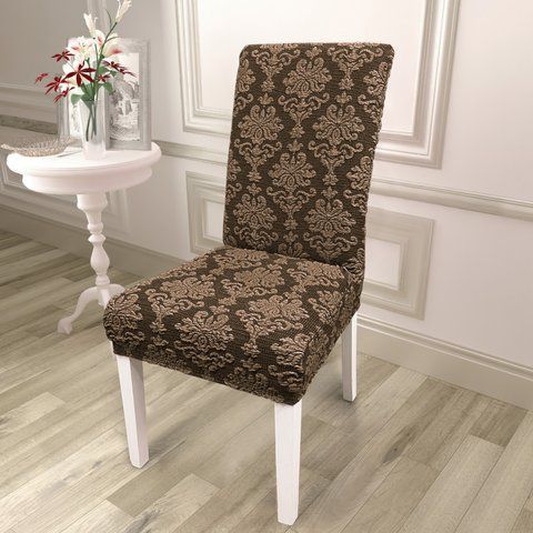 Чохол для стільців жакардовий без оборки коричневий, lv83126