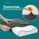 Набір наволочок 2 шт IDEIA 60х40х16 см наволочка трикотажна для ортопедичних і анатомічних подушок т/сірий id8-36301*003