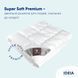 Летнее одеяло "Super Soft Premium", 200х220 см