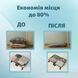 Набор вакуумных пакетов для хранения вещей LoveYouHome, 60х80 см (2 шт)