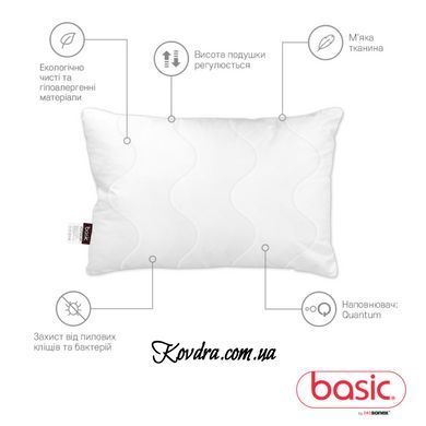 Подушка Basic Platinum, 50х70 см
