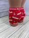 Мужские трусы "Merry Christmas", XXXL