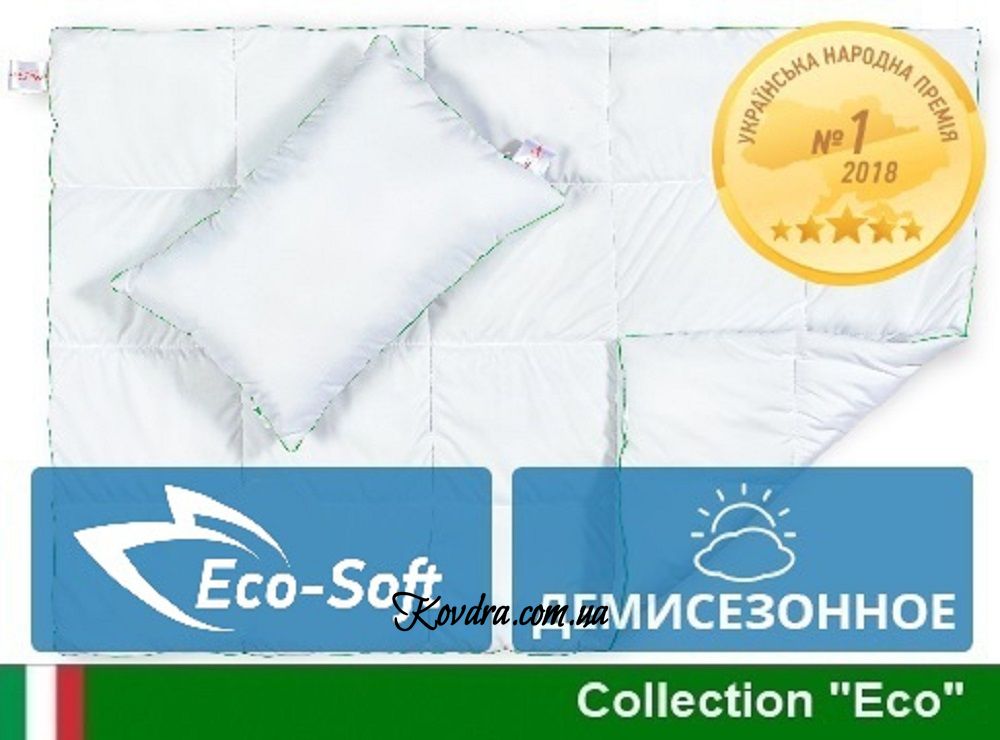 Набір дитячий демісезонний: ковдра Eco Eco-Soft 891 Демі 110х140 см + подушка 40х60 см