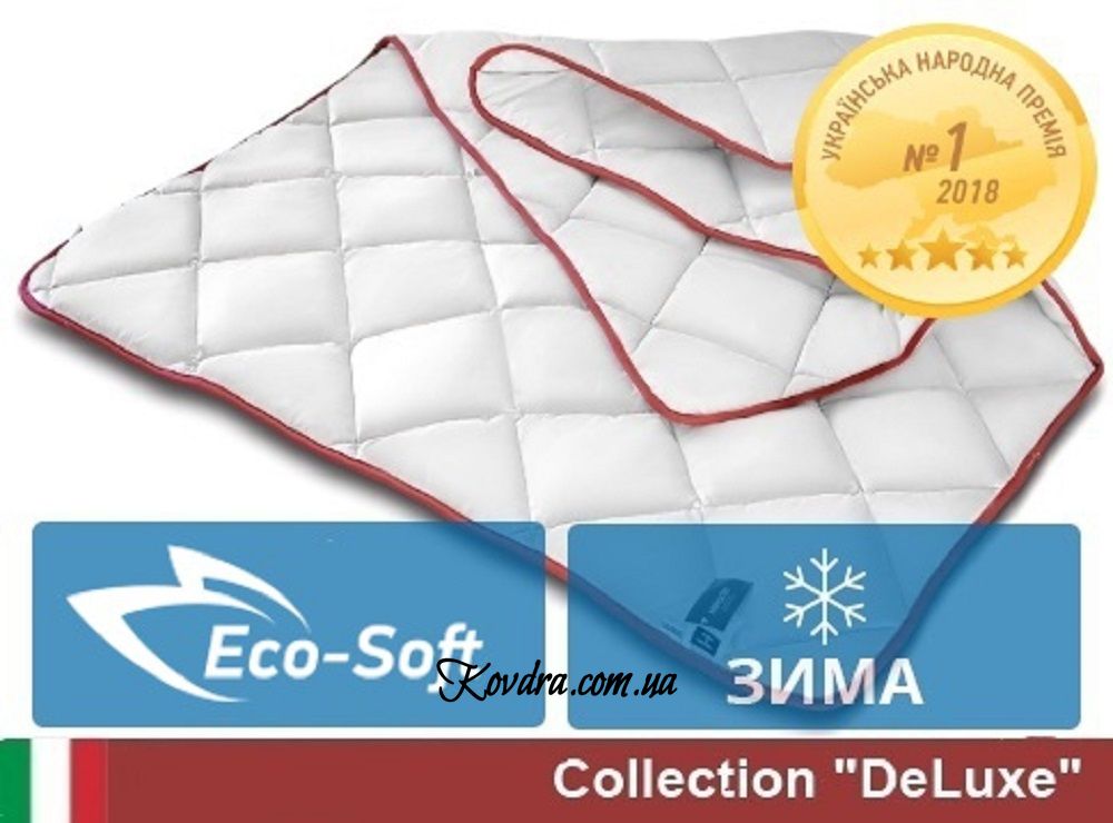 Зимова ковдра антиалергенна DeLuxe Eco-Soft 816 , 110x140 см