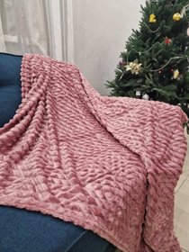 Плед "Ромб", темно рожевий, 170х200 см