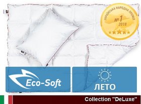 Набор детский: одеяло DeLuxe Eco-Soft №896 лето, 110х140 см + подушка 40х60 см