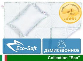 Набор детский демисезоный: одеяло Eco Eco-Soft 891 Деми 110х140 см + подушка 40х60 см