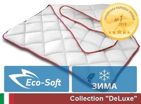 Зимнее одеяло антиаллергенное DeLuxe Eco-Soft 816 , 110x140 см
