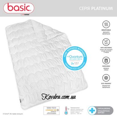 Зимова ковдра Basic Platinum, 140x205