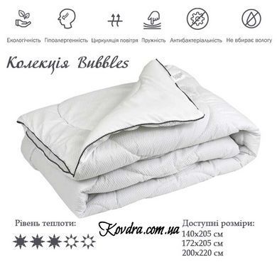Зимова силіконова ковдра колекція "Bubbles" 321.52Bubbles 140х205 см