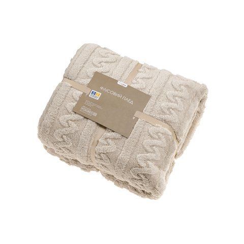 Плед флисовый Home Line жаккард (бежевый), 150х195 см