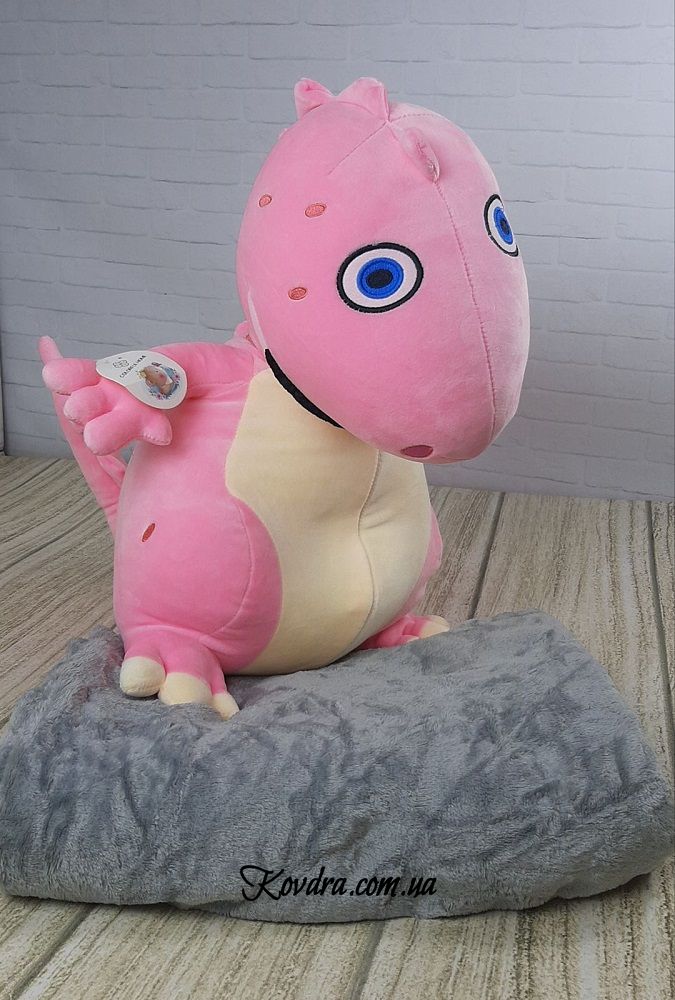 Плед-іграшка "Дракоша Pink" 110х150