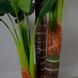 Штучна рослина Engard Taro, 170 см