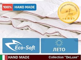 Одеяло антиаллергенное DeLuxe Eco-Soft Hand Made 817 лето, 110x140 см