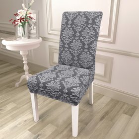 Чехол для стульев жаккардовый без оборки серый, lv83125