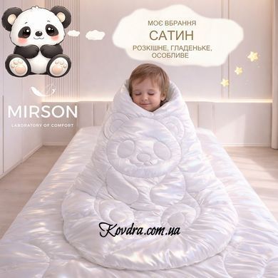 Ковдра бамбукова MIRSON №0507 Sleepy Friends "Бамбі" Bamboo (сатин) демі, 110х140 см