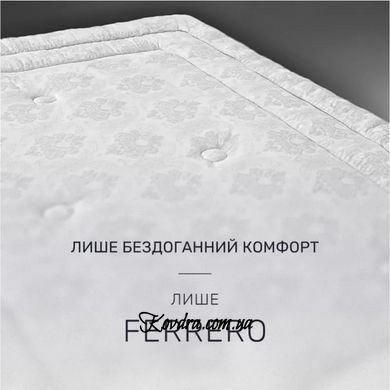 Ковдра Бамбукова MirSon №1563 Ferrero White Bamboo Літо, 110х140 см