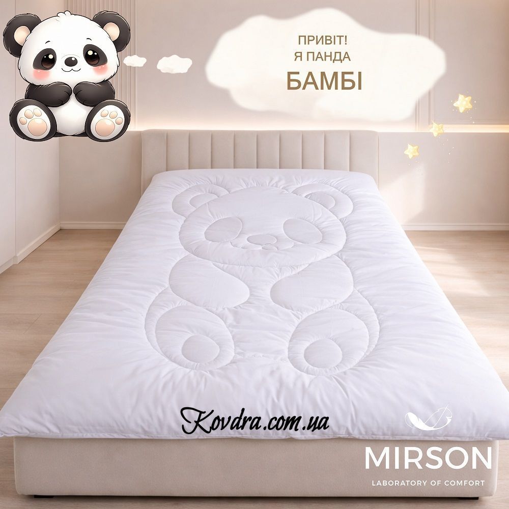 Ковдра бамбукова MIRSON №0507 Sleepy Friends "Бамбі" Bamboo (сатин) демі, 140х205 см