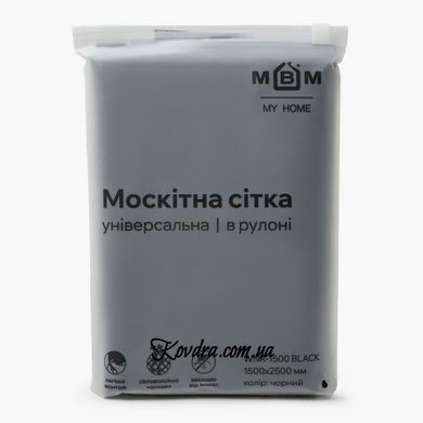 Москітна сітка для вікон чорна в рулоні 1500х2500 мм, WNR-1500 BLACK