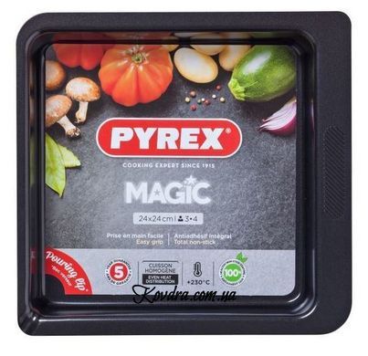 Форма для запекания металлическая Pyrex Magic, 24х24см