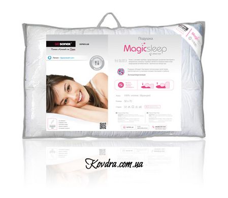 Подушка с ионами серебра Magic Sleep, 50х70