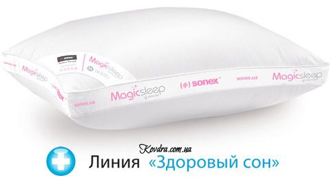 Подушка с ионами серебра Magic Sleep, 50х70