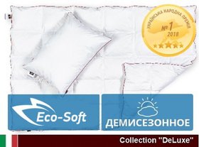 Набор детский: одеяло DeLuxe Eco-Soft №897 деми, 110х140 см + подушка 40х60 см