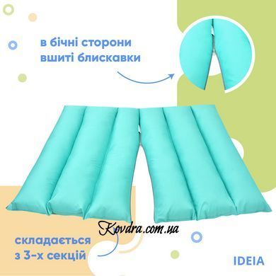 Подушка-трансформер для подорожей ТМ IDEIA 40х60х10 см м'ята багатоцільова антиалергенна, id8-31814*003