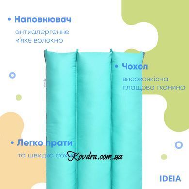 Подушка-трансформер для подорожей ТМ IDEIA 40х60х10 см м'ята багатоцільова антиалергенна, id8-31814*003