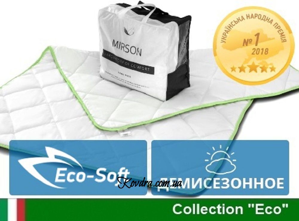 Одеяло антиаллергенная Eco Eco-Soft 809 деми, 110x140 см