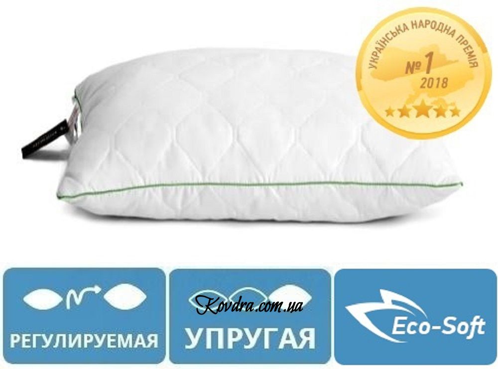 Подушка антиаллергенная Eco Eco-Soft №468 высокая, 70х70 см