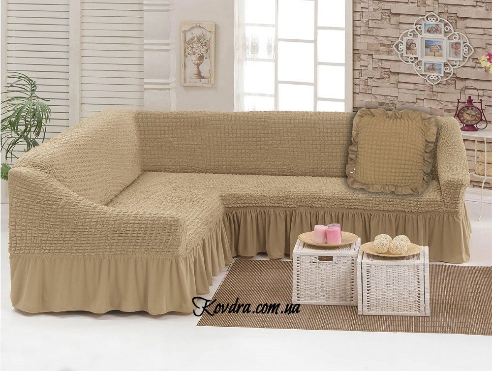 Комплект: чохол для кутового дивана + подушка, пісочний