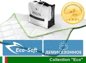 Ковдра антиалергенна Eco Eco-Soft 809 демі, 110x140 см