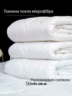 Зимнее одеяло "Larenn Winter", 110х140 см