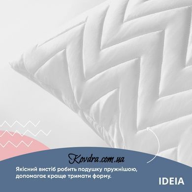 Подушка для сну 70х70 см NORDIC COMFORT IDEIA антиалергенна біла стьобаний чохол, id8-34690*001