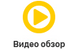 Зимова ковдра Bianco №644 з евкаліптом , 110х140 см