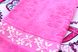 Набір для кухні YAPRAK Фартух + Рушник махровий 30х50 см, рожевий