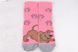 Жіночі шкарпетки "Песик" в асортименті, нар. універсальний (від 36 до 40) 141221-5_of