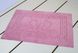 Килимок для ванної прогумований "Ніжки", рожевий - 45х65см ts-01644
