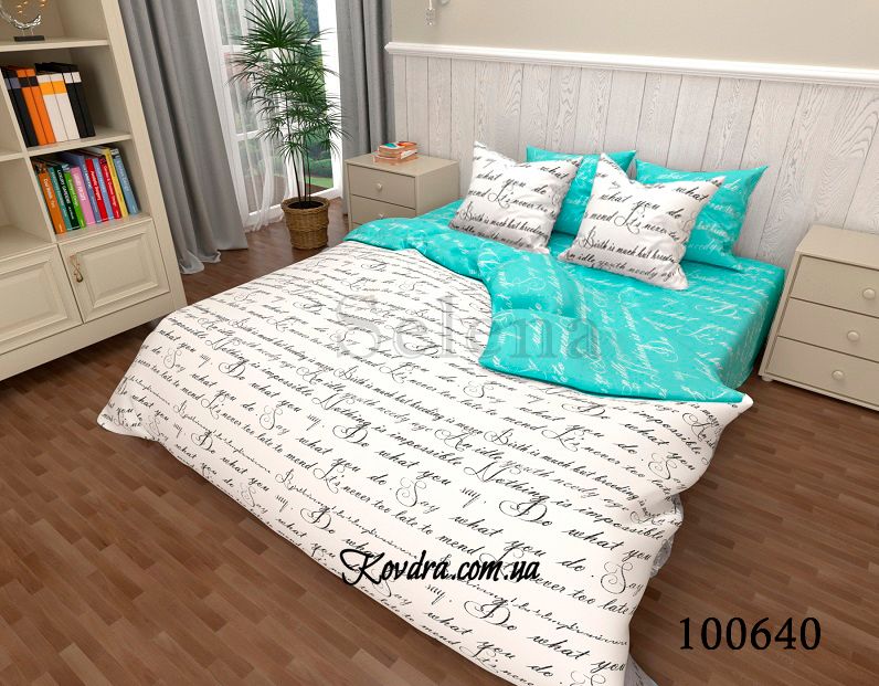 Комплект постельного белья бязь "Поэма", двойной двуспальный