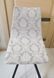 Чехол на стул жаккард без оборок DAMASK STONE, Турция