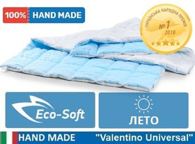 Одеяло антиаллергенное Valentino Eco-Soft Hand Made 820 Лето, 110x140 см
