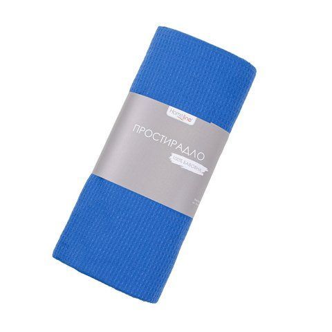 Простирадло вафельне Home Line синє, 150х200 см